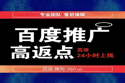 信息流广告投放策略优化：实战案例与数据支撑