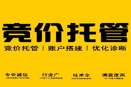知乎信息流广告优化：从案例看效果