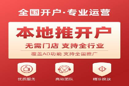 百度网络推广实战案例：从零开始打造爆款品牌